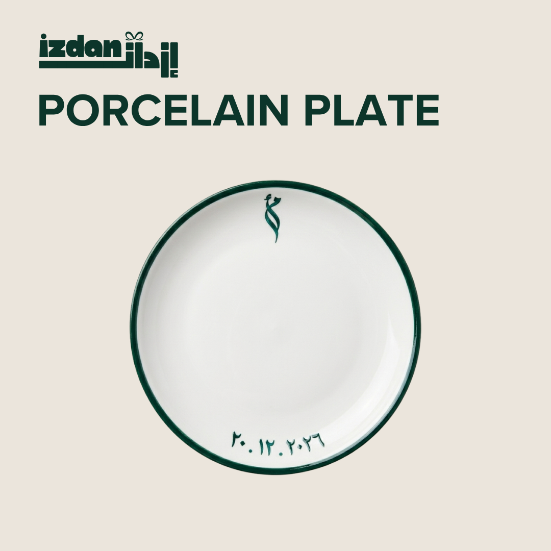 Porcelain Plate