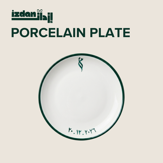 Porcelain Plate