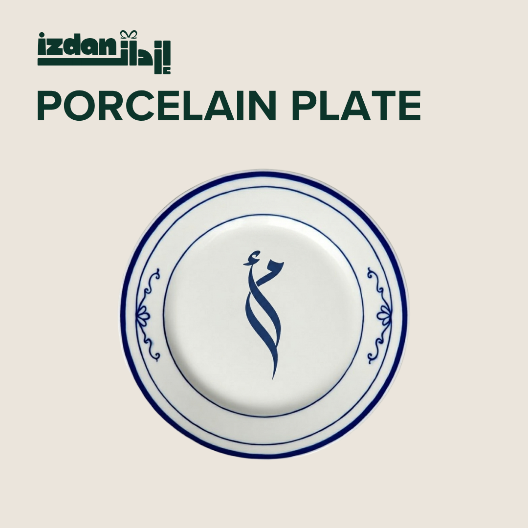 Porcelain Plate