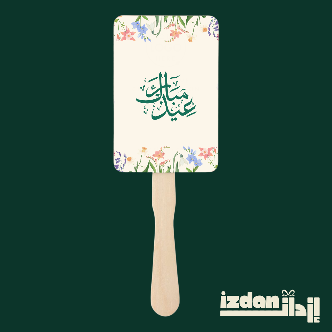 Square Hand Fan