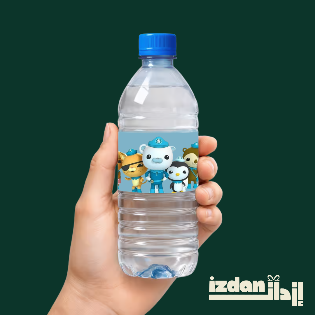 Water Bottle Label