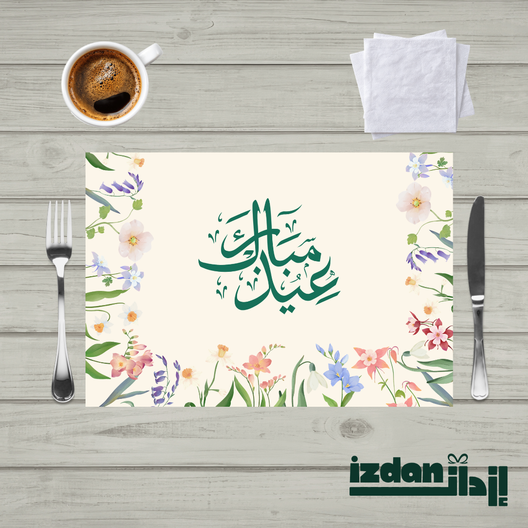PlaceMat