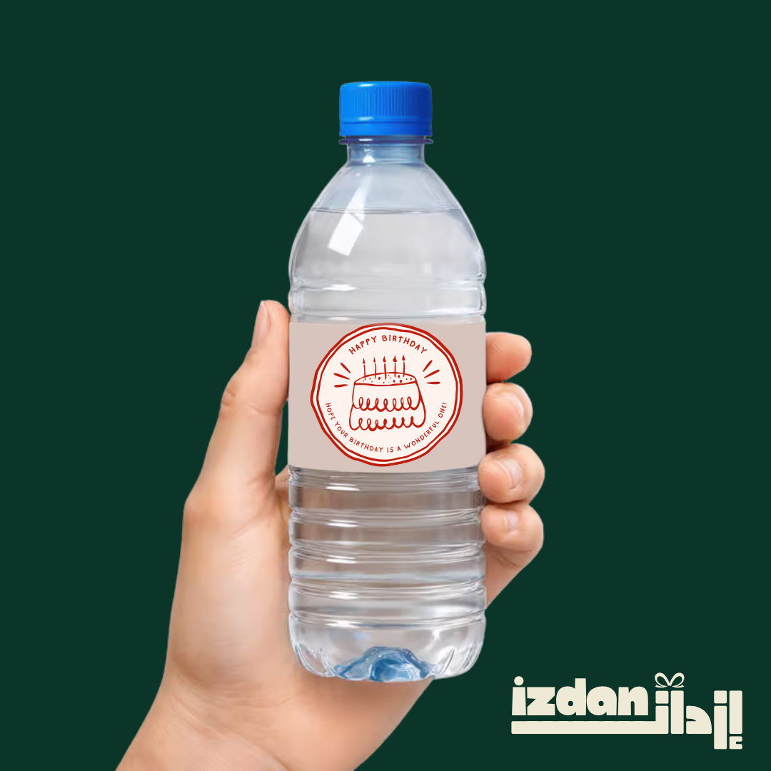 Water Bottle Label