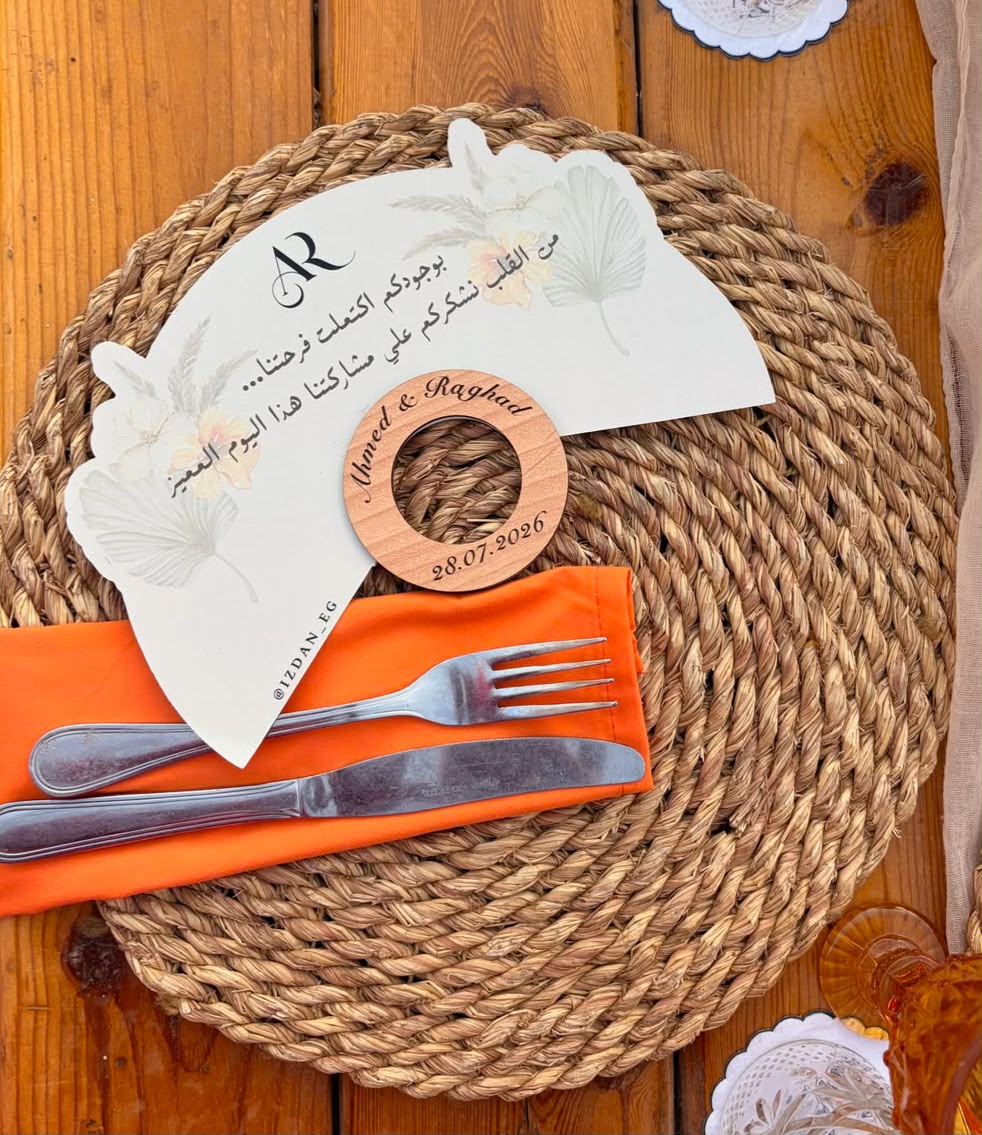 Ring Paper Fans